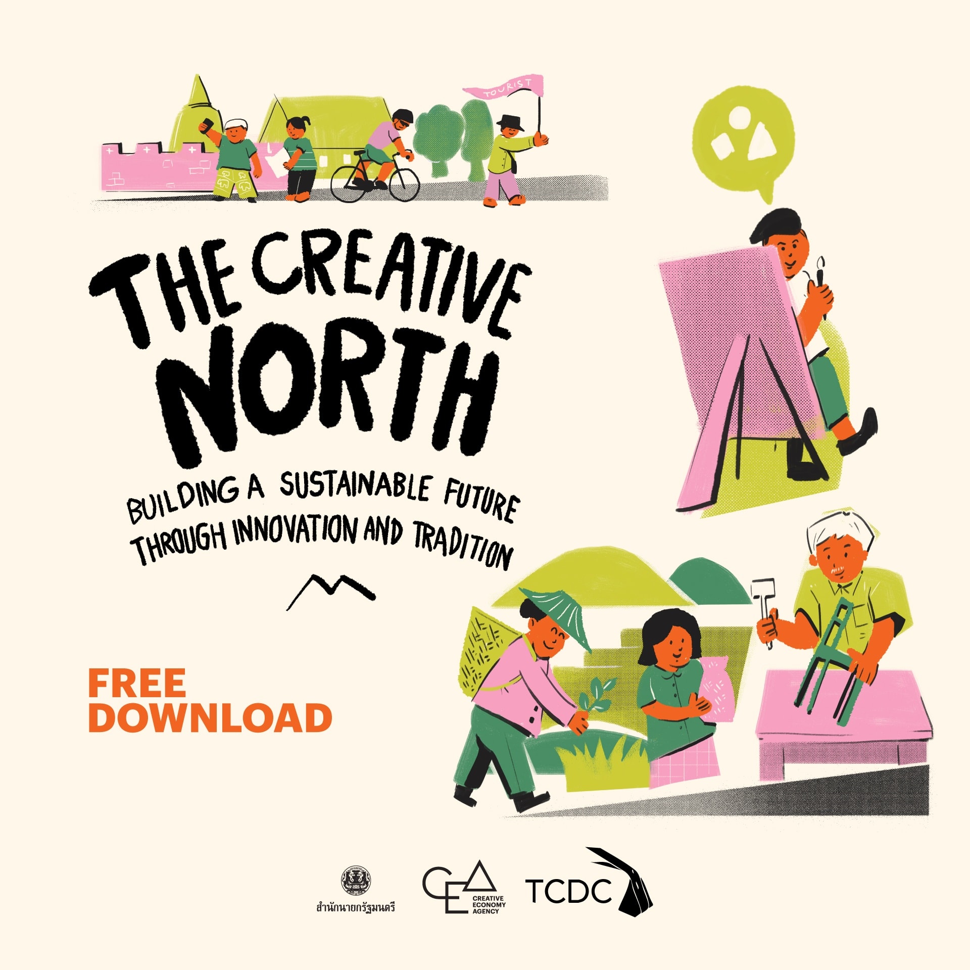 TCDC - ⛰️ ปลดล็อกศักยภาพ “เหนือ” ชั้น ไปกับอีบุ๊กฉบับล่าสุดจาก CEA “The ...