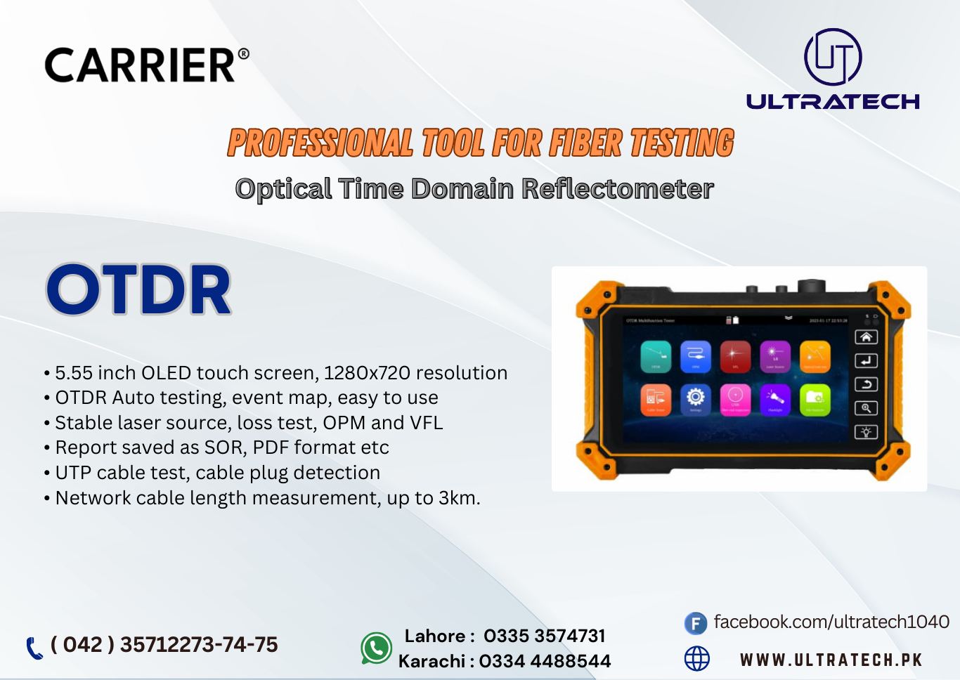 UltraTech - 𝑪𝒐𝒏𝒕𝒂𝒄𝒕 𝒇𝒐𝒓 𝑷𝒓𝒊𝒄𝒆 𝒂𝒏𝒅 𝒐𝒓𝒅𝒆𝒓 𝑾𝒉𝒂𝒕𝑨𝒑𝒑 𝑵𝒖𝒎𝒃𝒆𝒓(Lahore ...