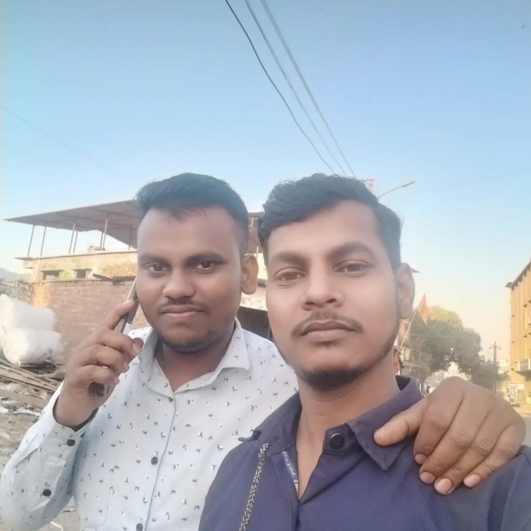 Aman Raj