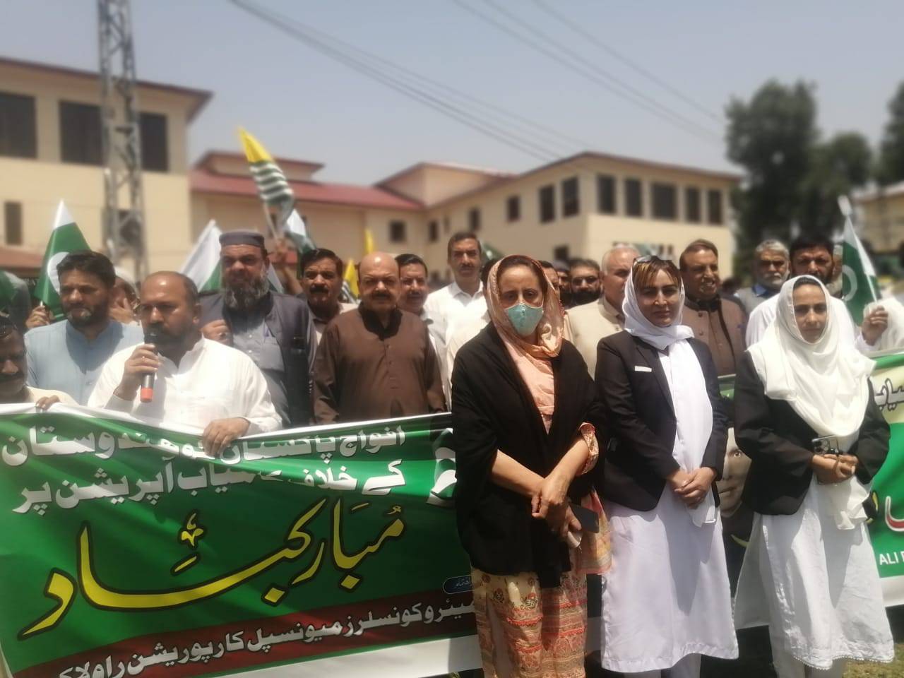 sardar-ejaz-yousaf