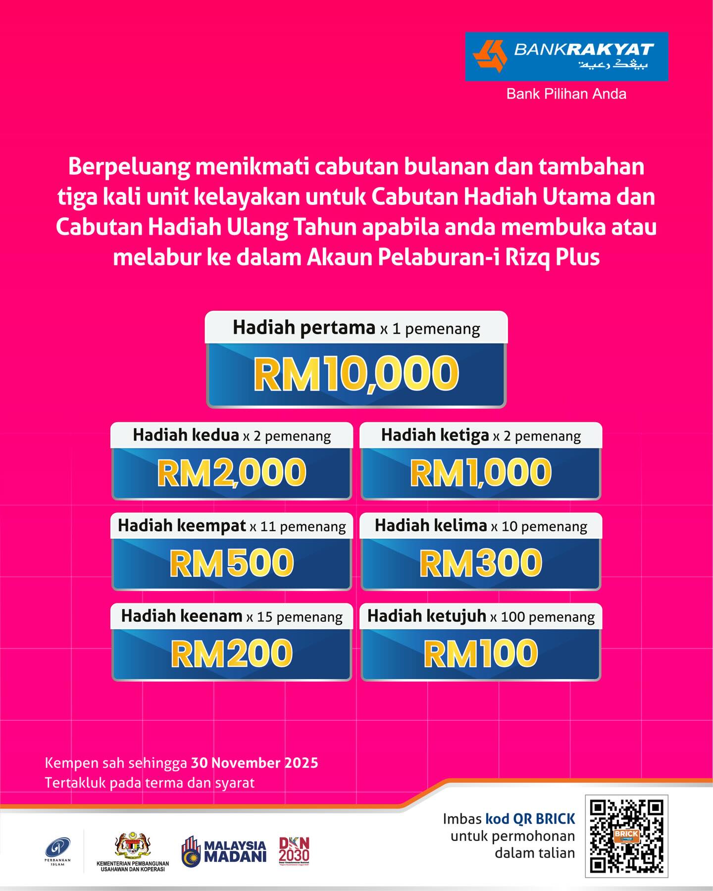 Bank Rakyat - Bank Rakyat added a new photo.