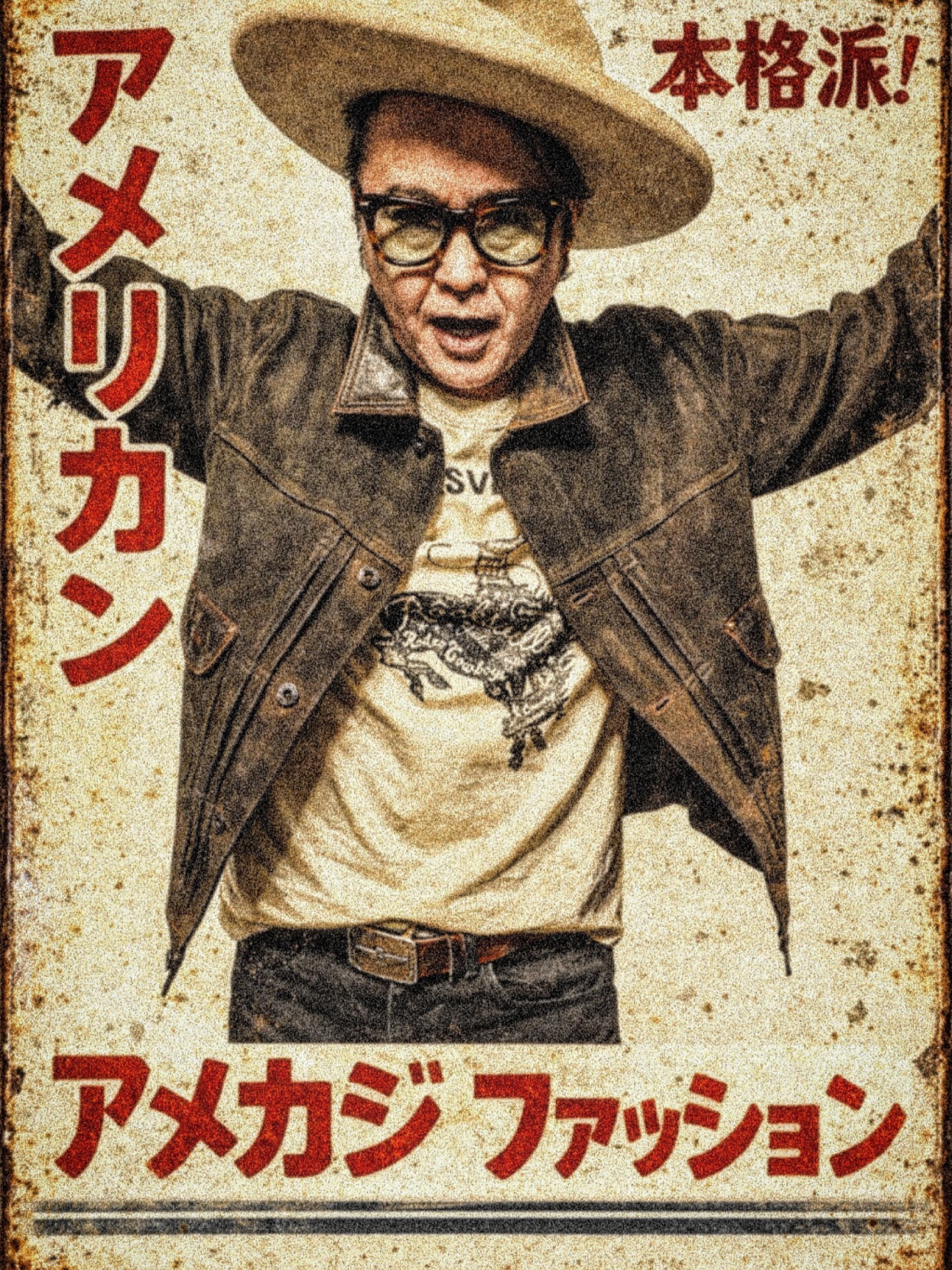 試着のみ！kozzy 岩川浩二 CA4LAコラボ ハット マックショウ コルツ
