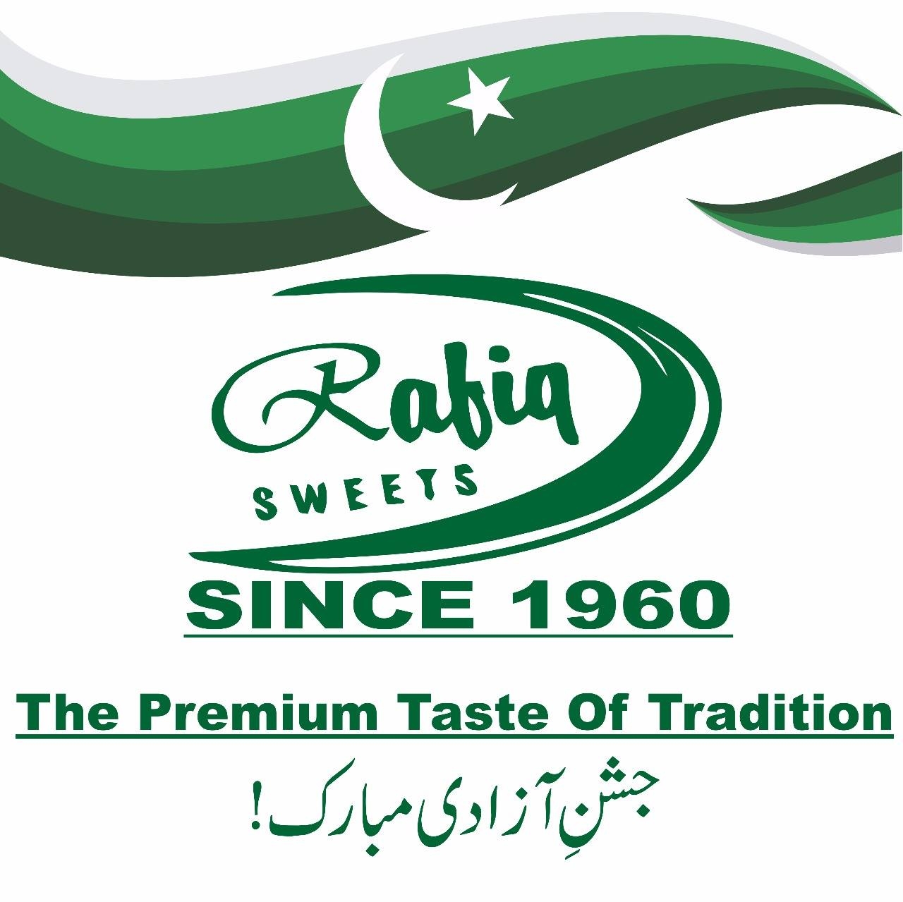 Rafiq Sweet House | Lahore
