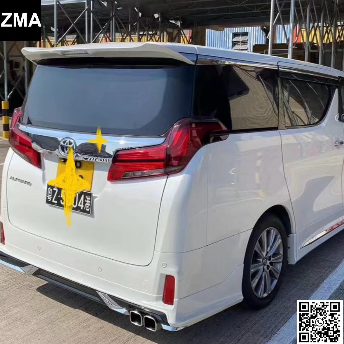 ZMA粵港澳三地牌 - 🔥粵港通行開掛攻略！高新企業直接解鎖永久車牌！誰還在為兩地跑斷腿？ 家人們！發現一個粵港通勤的隱藏福利！國家這波操作真 ...