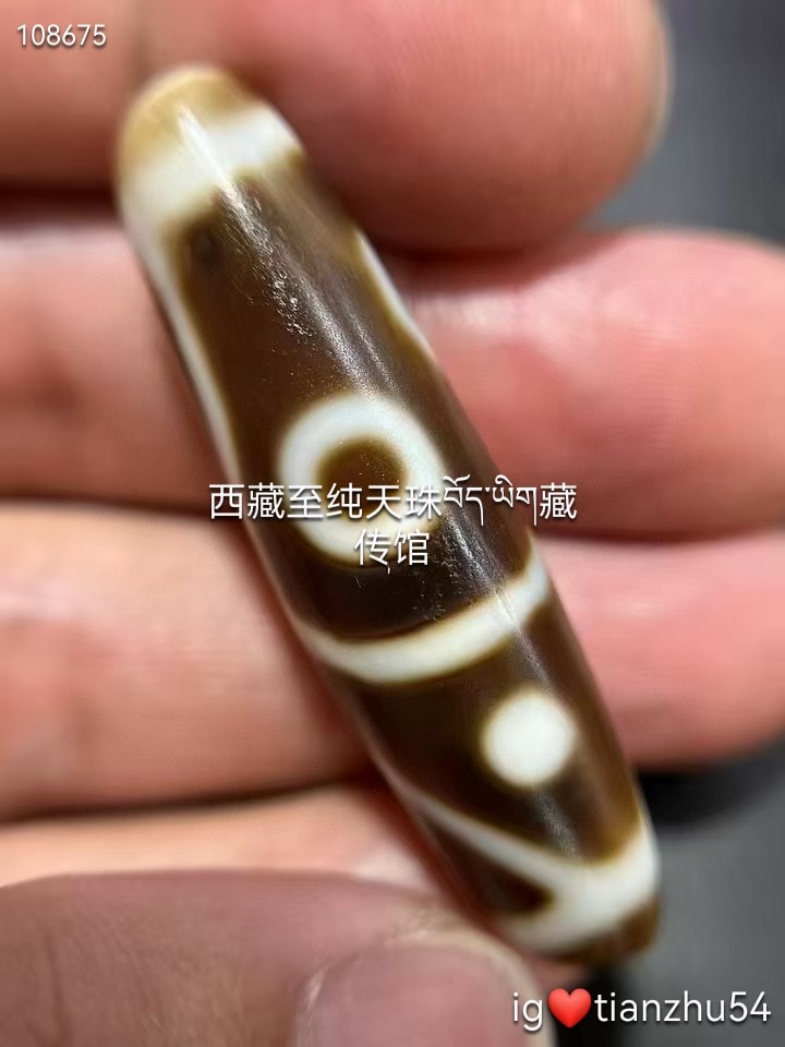 收藏臻品特殊星辰四眼天珠图腾很是特别，品质上乘尺寸47*13mm #天珠月
