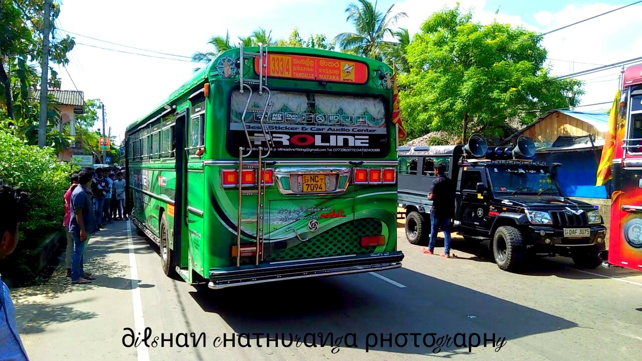 Proline Green... - සහෝදරත්වයේ චාරිකා - Brotherhood Tours