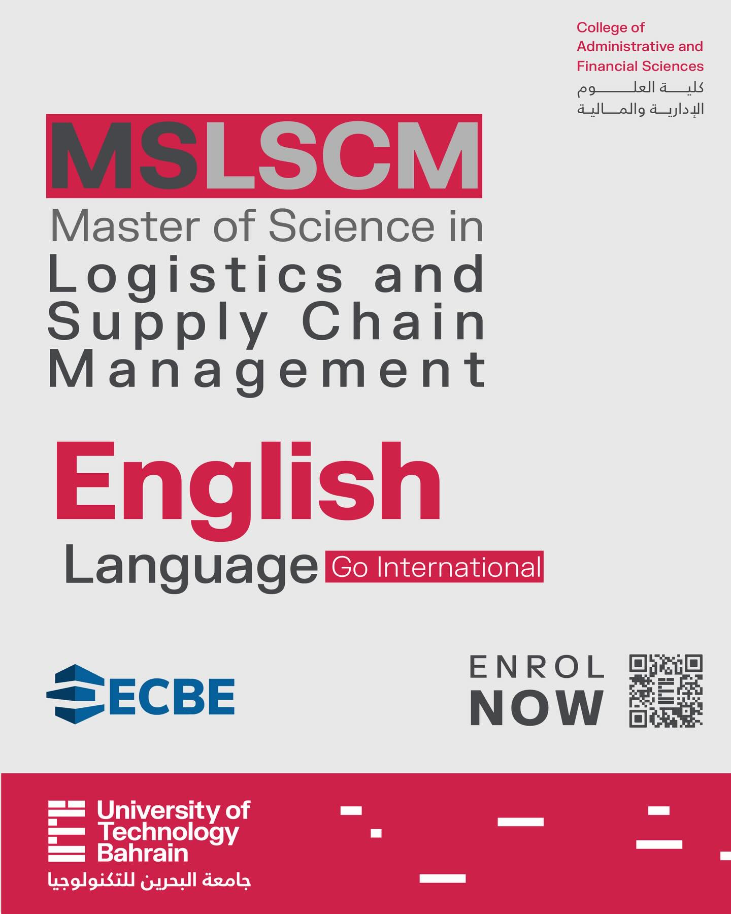 University of... - University of Technology Bahrain