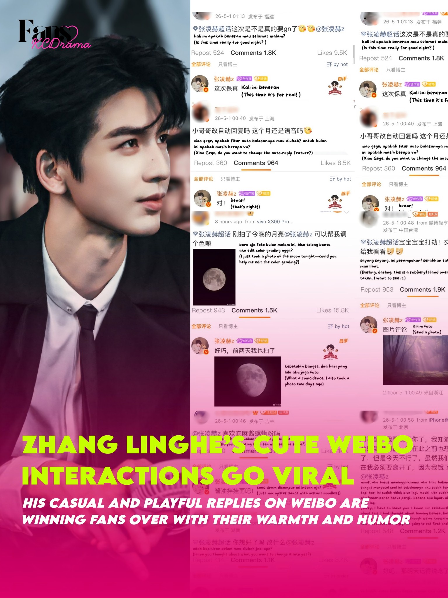 Fanskcdrama - What if your favorite celebrity replied like a close 