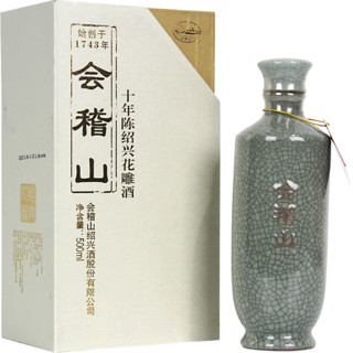 會稽山- 十年陳紹興花雕酒---500ML 會稽山紹興酒股份有限公司，是我國