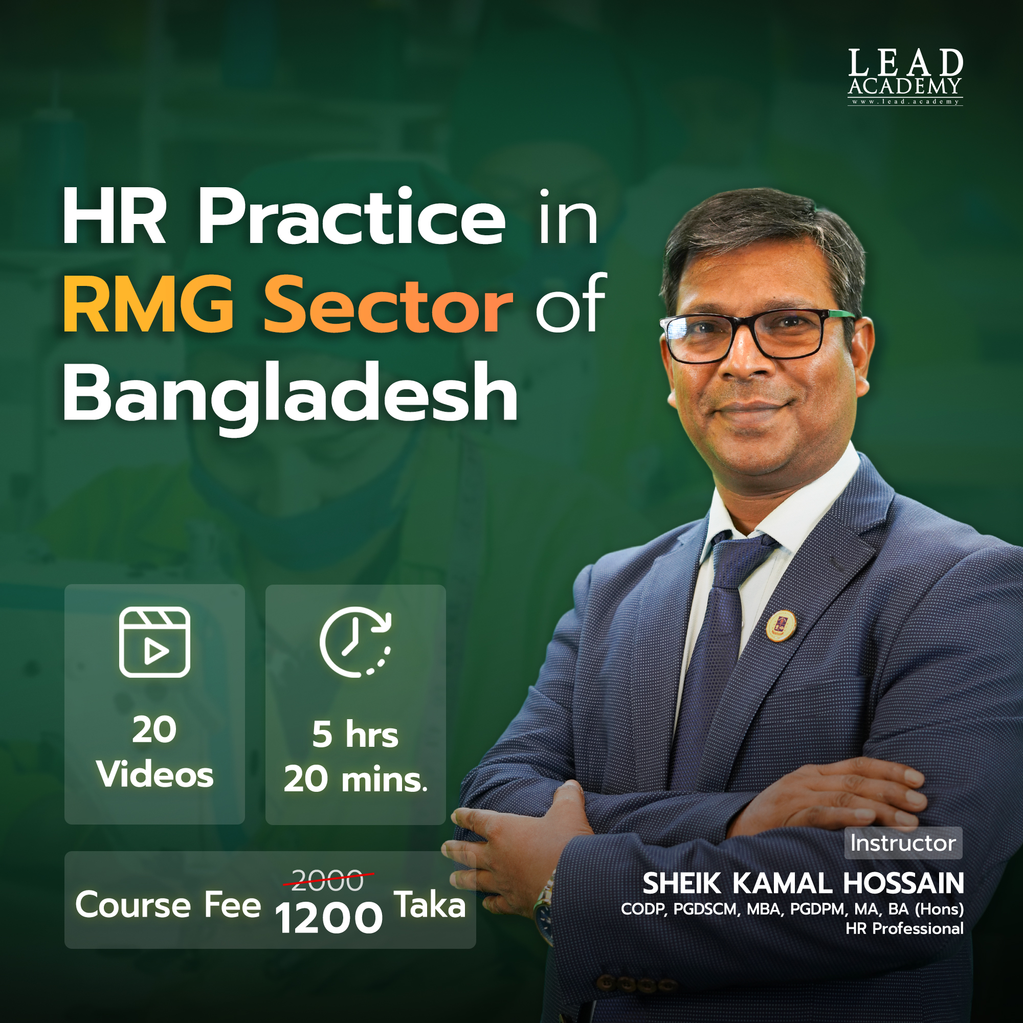 LEAD Academy - দেশের সবচেয়ে বড় সেক্টর RMG-তে HR ক্যারিয়ার... | Facebook