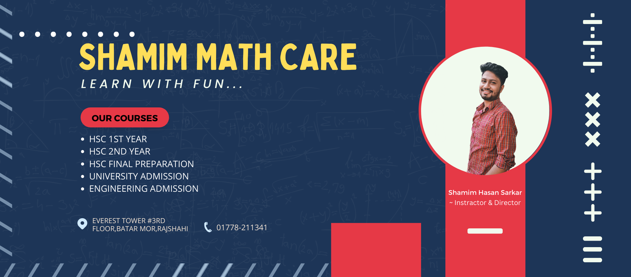 Shamim Math Care | Rajshahi