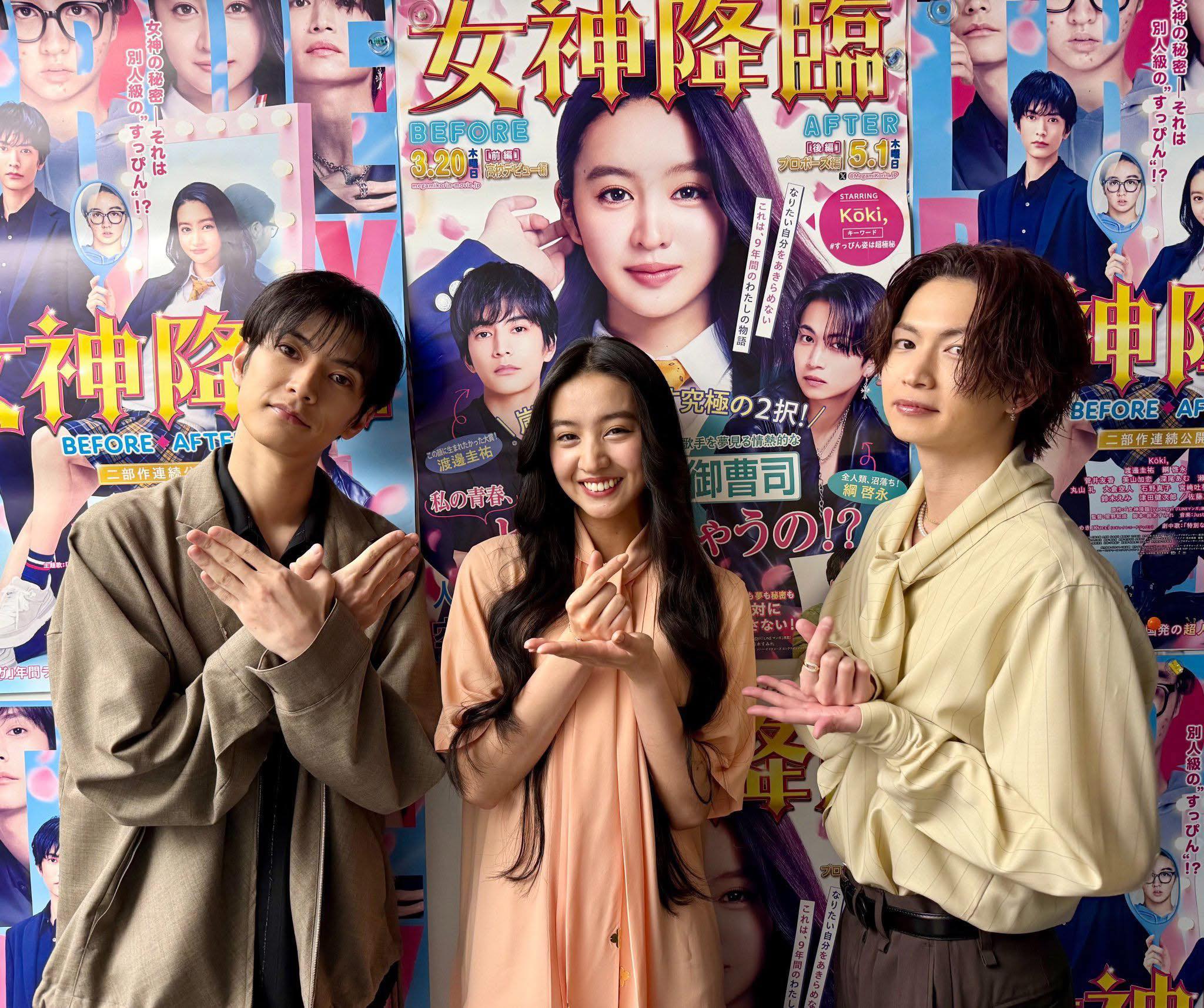 木村光希 - 木村光希 added a new photo.