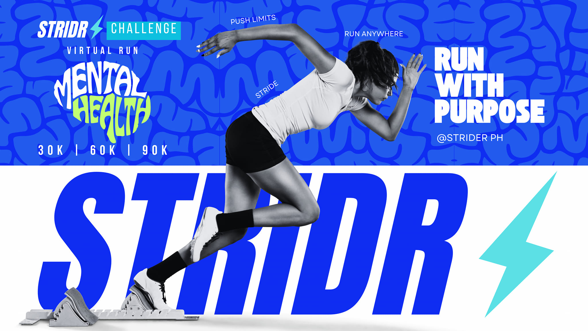 Strider PH