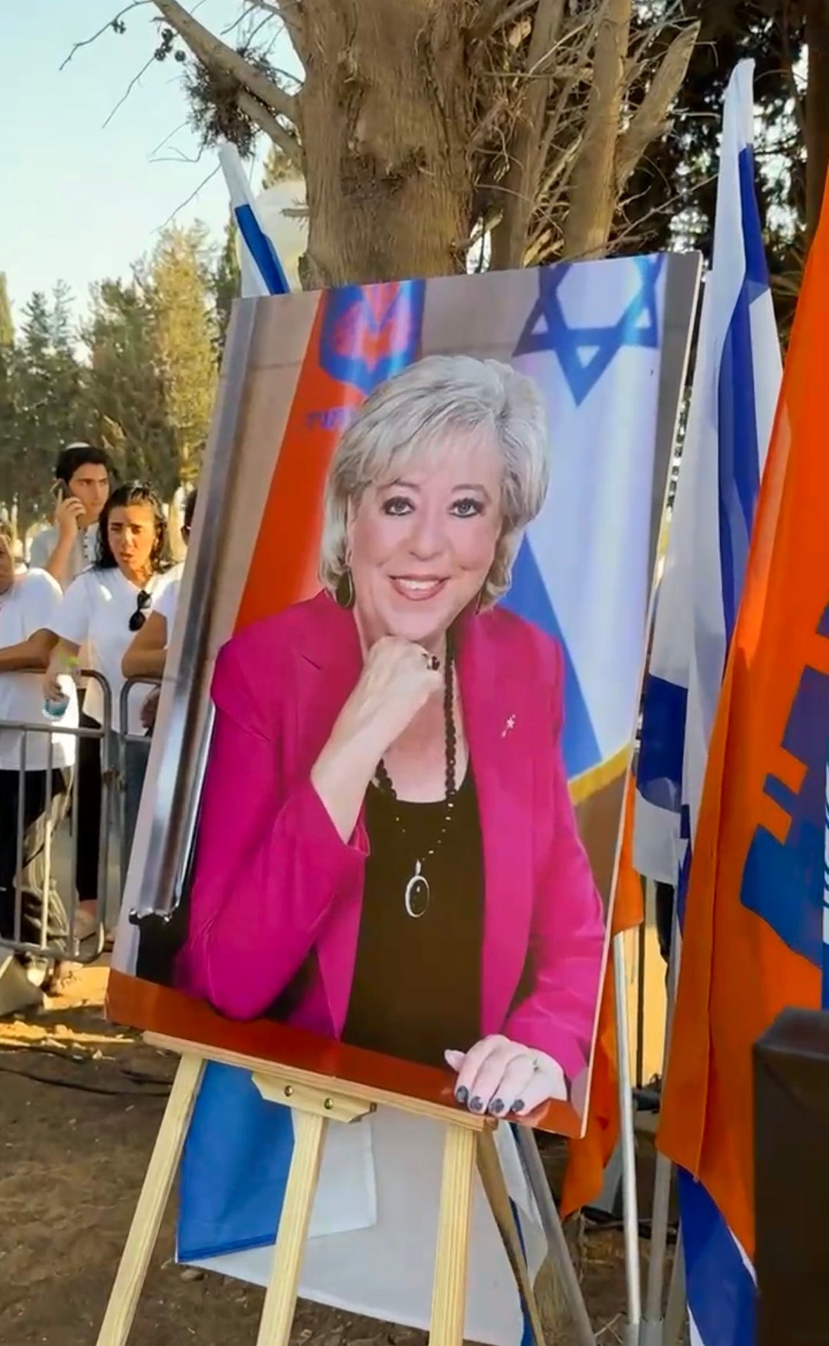 אגודת החירשים בישראל The Association of the Deaf in Israel - הודעה ...
