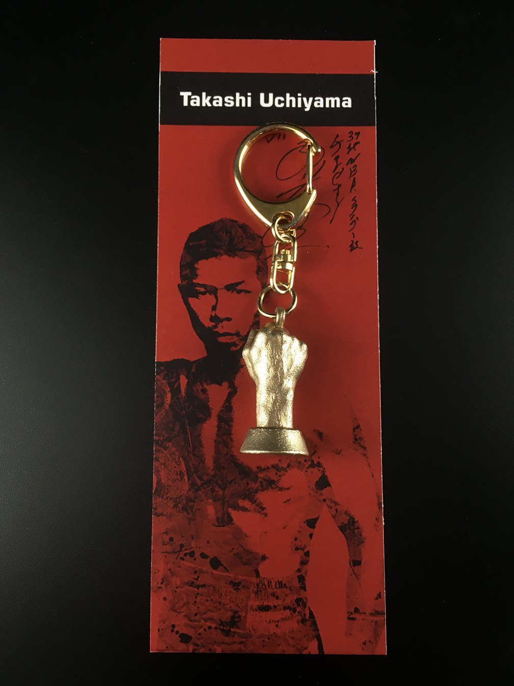 WBA世界スーパーフェザー級チャンピオン内山高志 直筆サイン入り色紙 内山高志 Takashi Uchiyama (@t.uchiyama.official) - Photos | Facebook