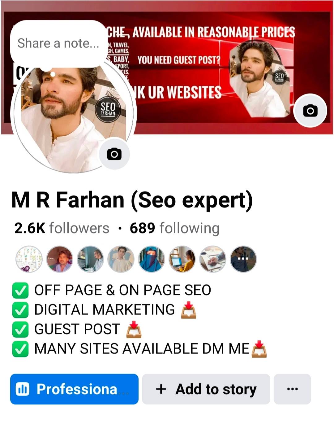 M R Farhan