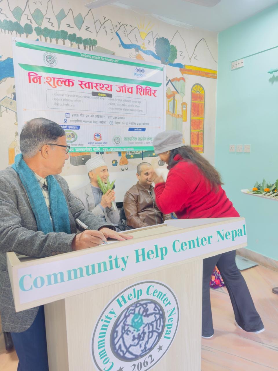 Community Help Center Nepal - CHCN