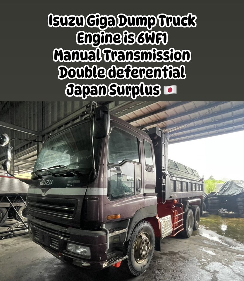 Japanese 4x4 Export... - Japanese 4x4 Export Corporation