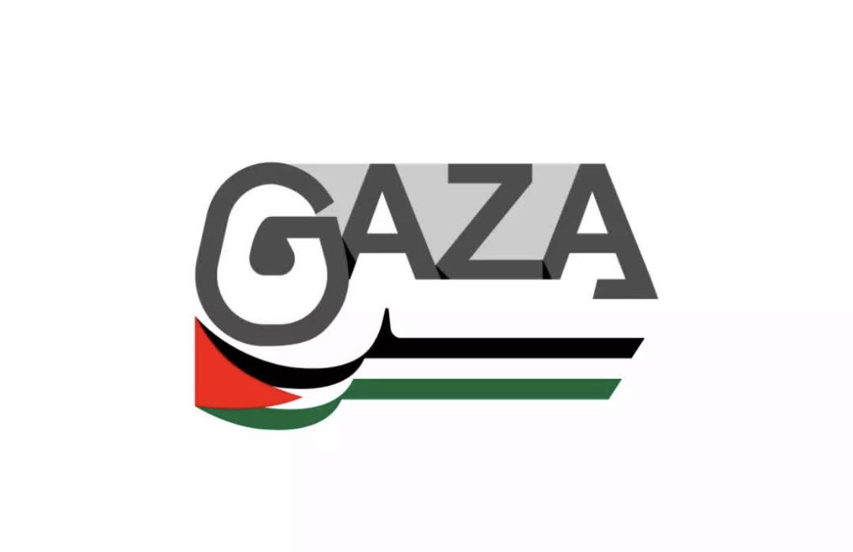 غزة الآن | Jeddah