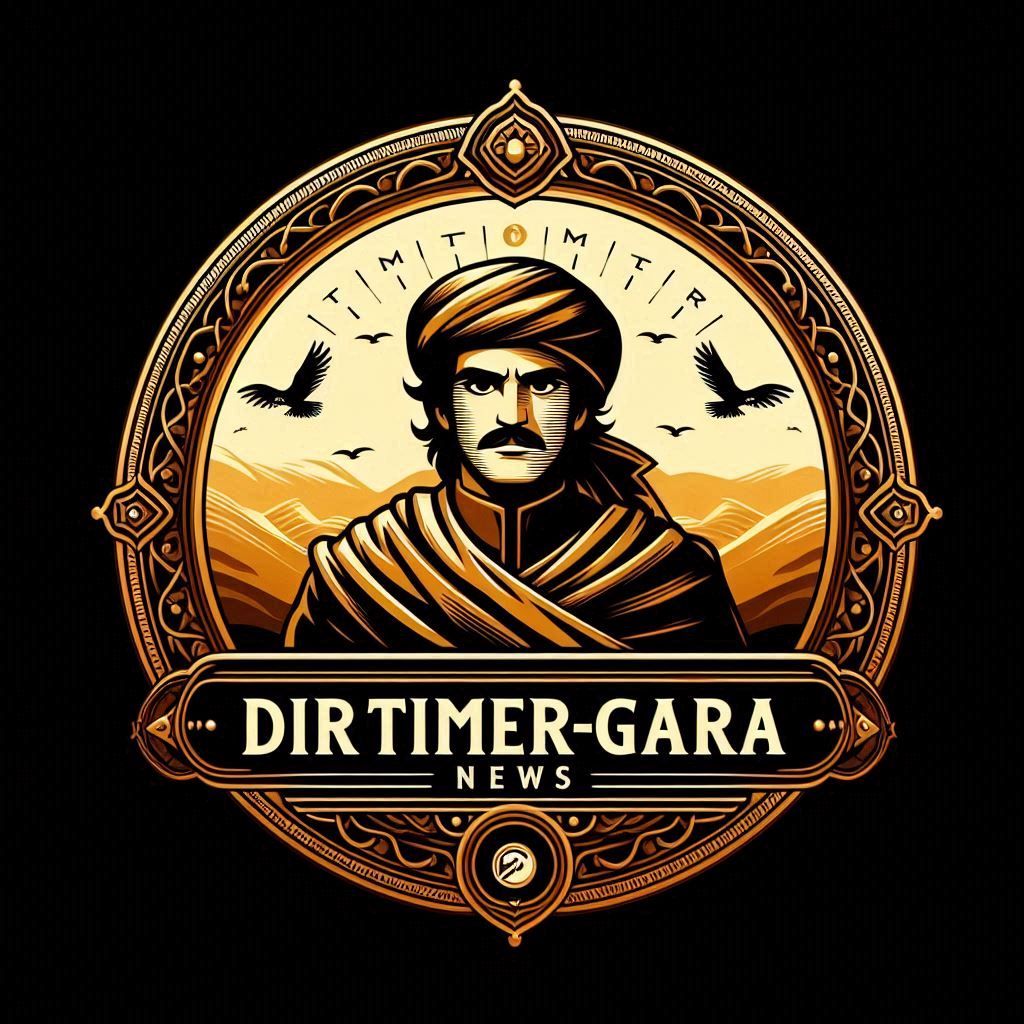 Dir timergara News