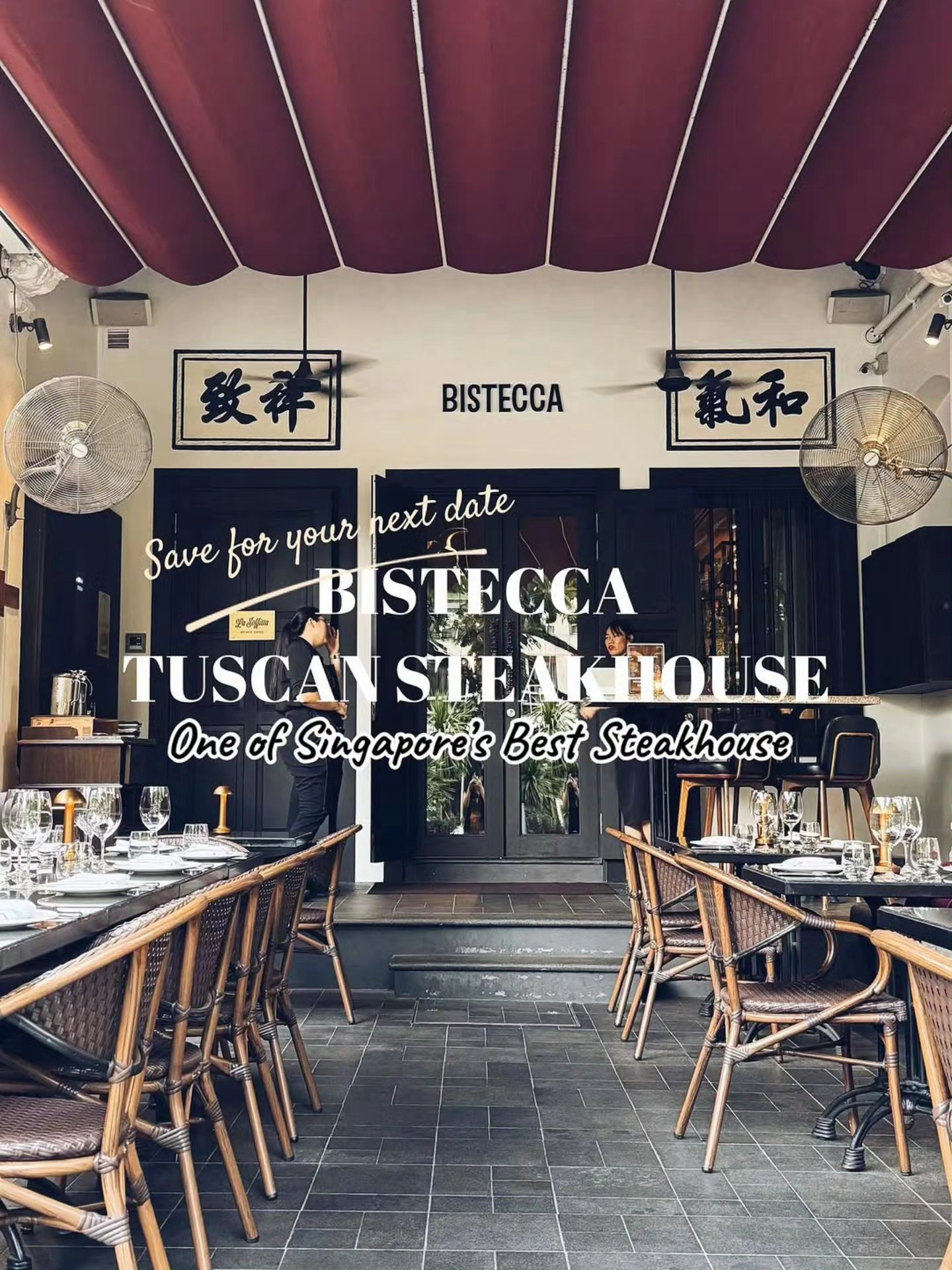 Bistecca Tuscan Steakhouse | Singapore Singapore