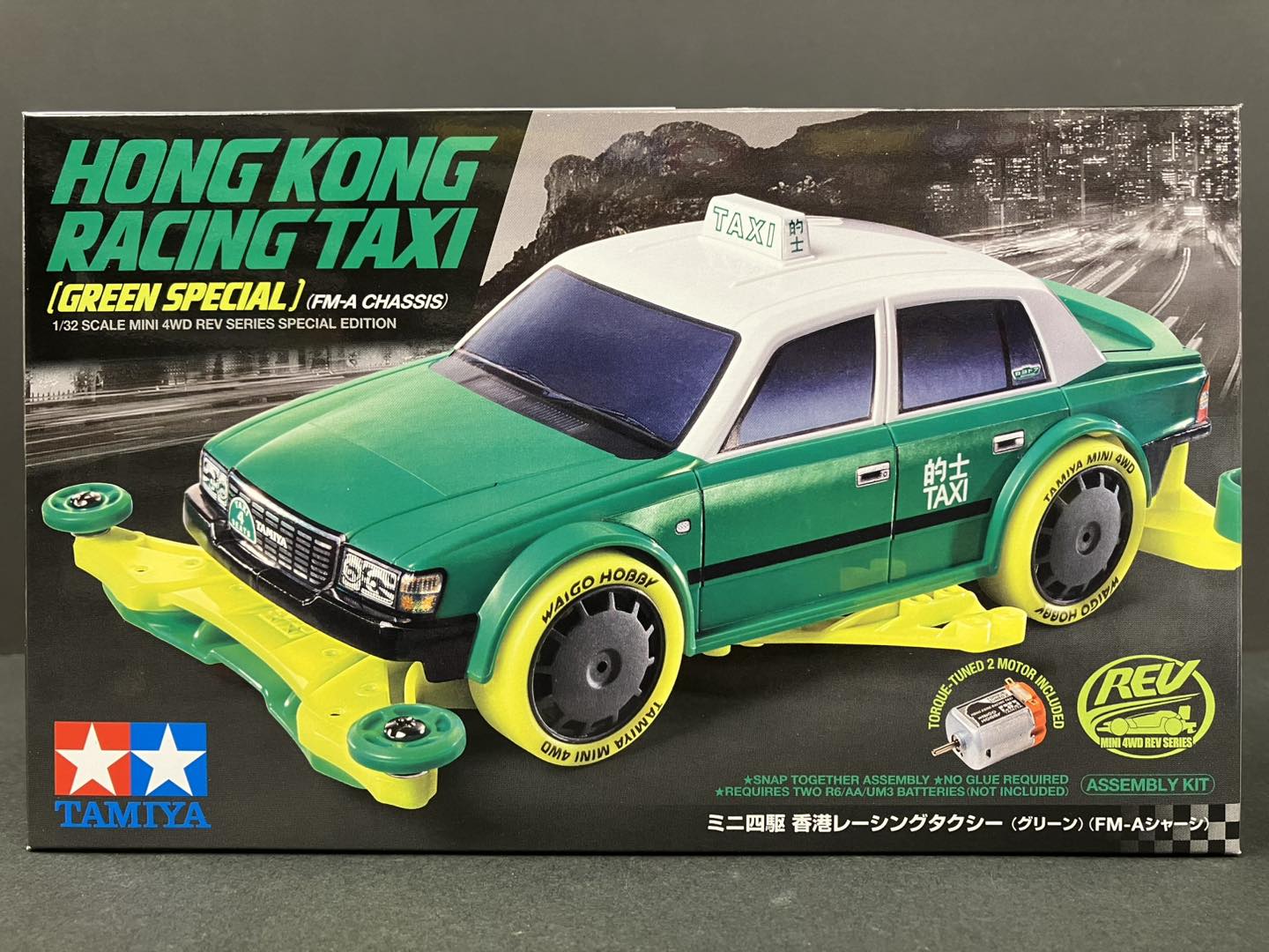1/32 Scale Mini 4WD Hong Kong Racing Taxi [Green Special] (FM-A 