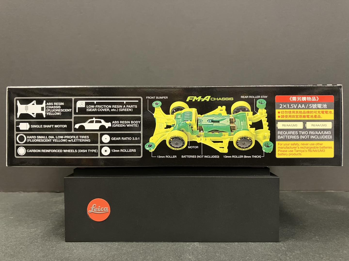 1/32 Scale Mini 4WD Hong Kong Racing Taxi [Green Special] (FM-A