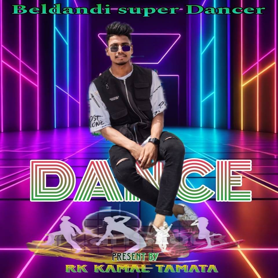 #babycomedown #ClubLegend #ktmmuser | Rk Juñg TamRakar | Facebook