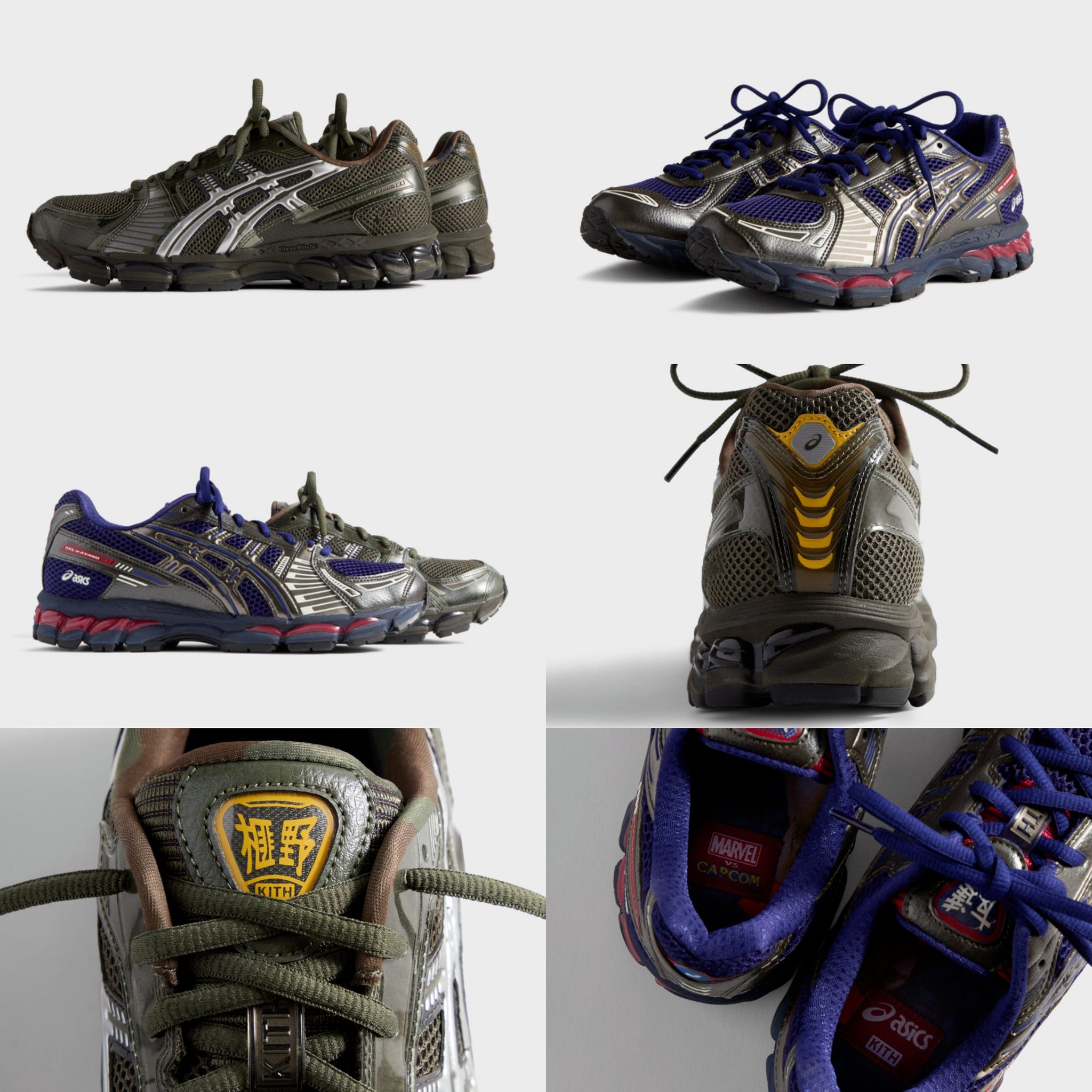 Kith x Marvel vs. Capcom x ASICS GEL-KAYANO 12.1 