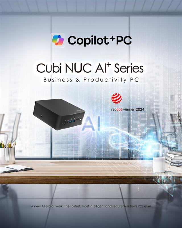 Evetech - 😎The MSI Cubi NUC Mini PC — the tiny powerhouse built for ...