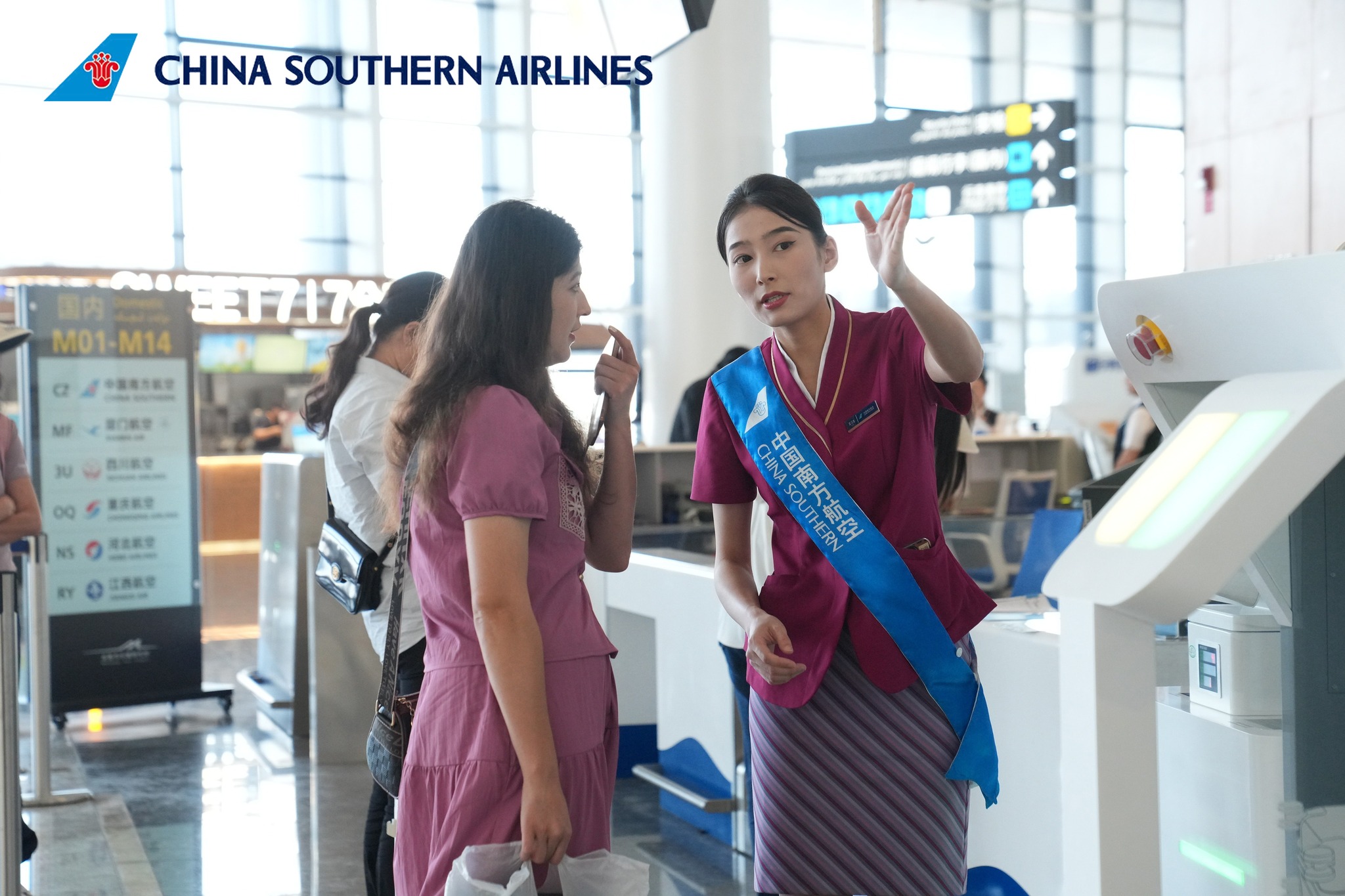 This year, with... - China Southern Airlines - Philippines | Facebook