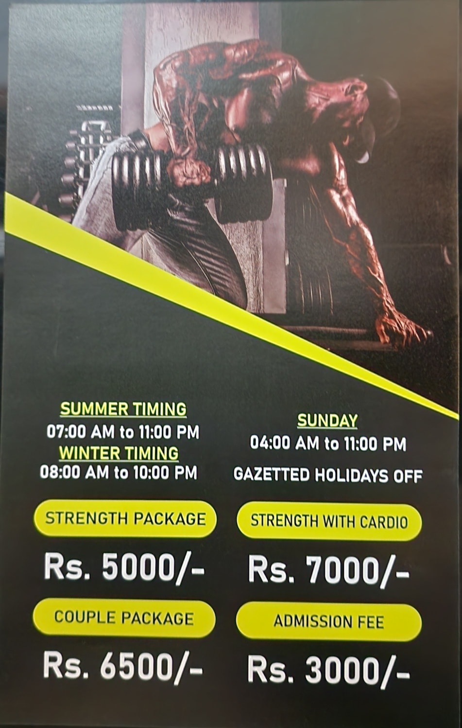 Tiger Gym | Rawalpindi