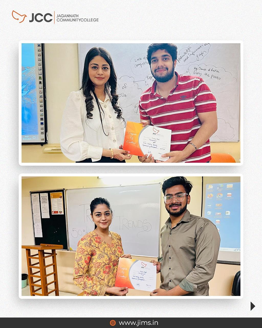Jagannath Community College - JCC, Sector 3, Rohini | Delhi