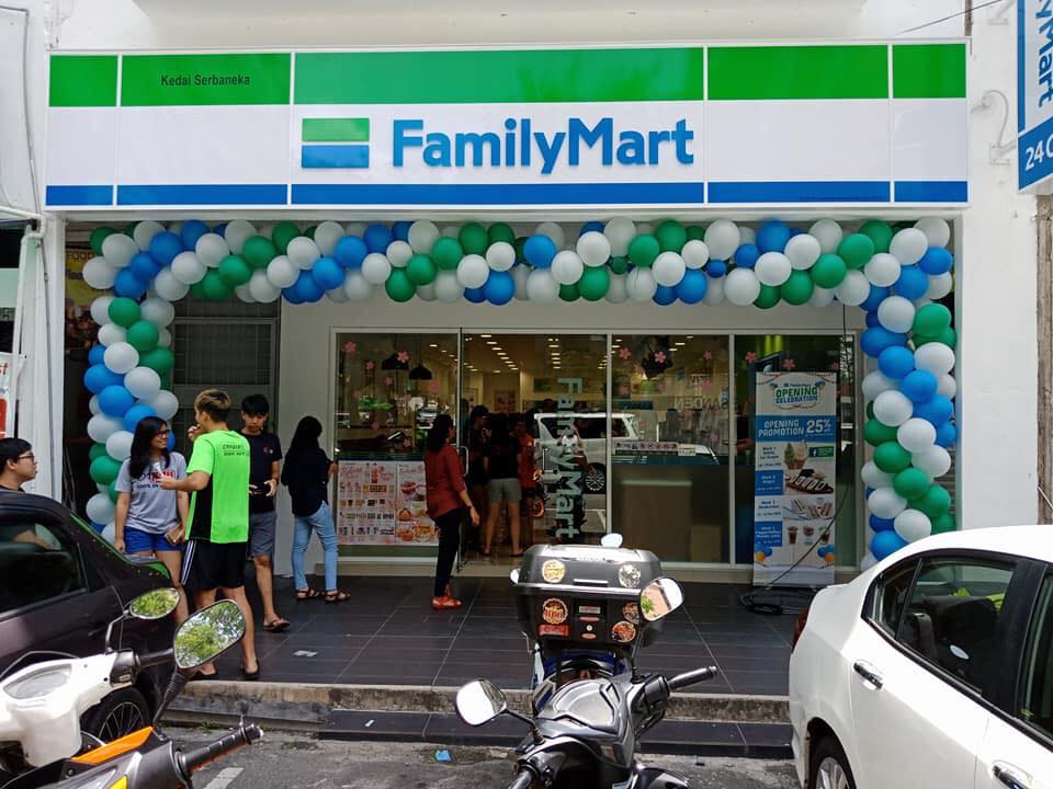 Familymart 蕉赖十一哩新村 Batu 11 Cheras Facebook