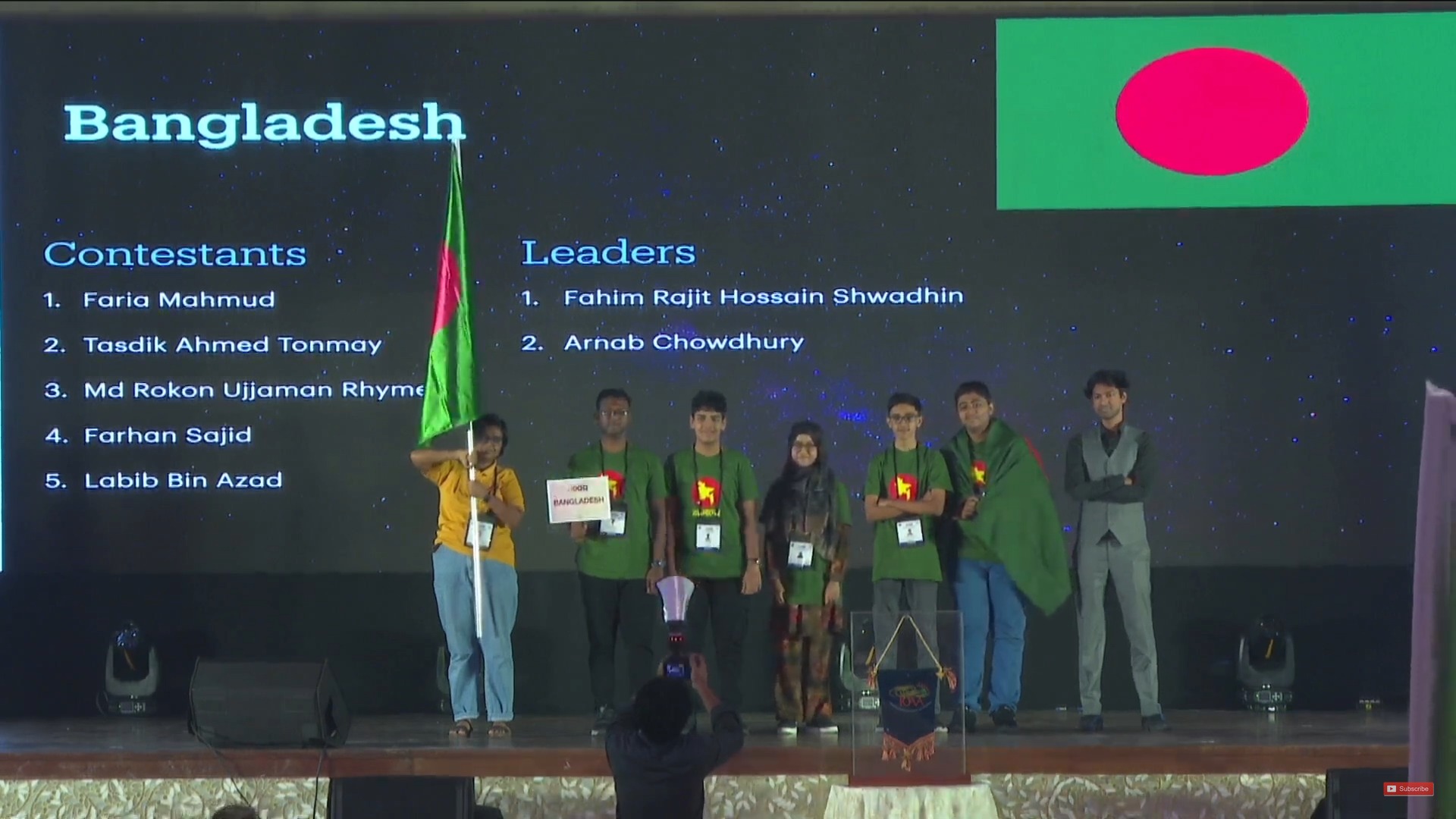 Bangladesh - Bangladesh team on stage! 🇧🇩 | Facebook