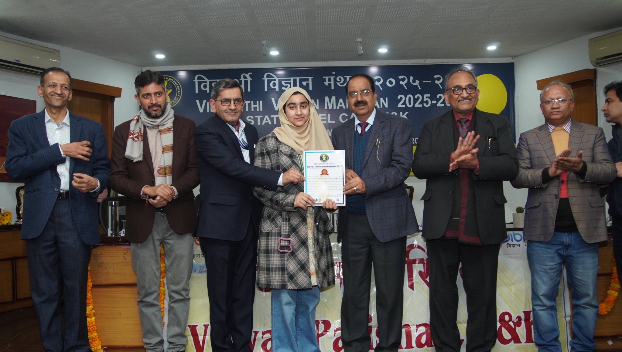 🏆 Proud Moment for... - Green Valley Educational Institute | Facebook