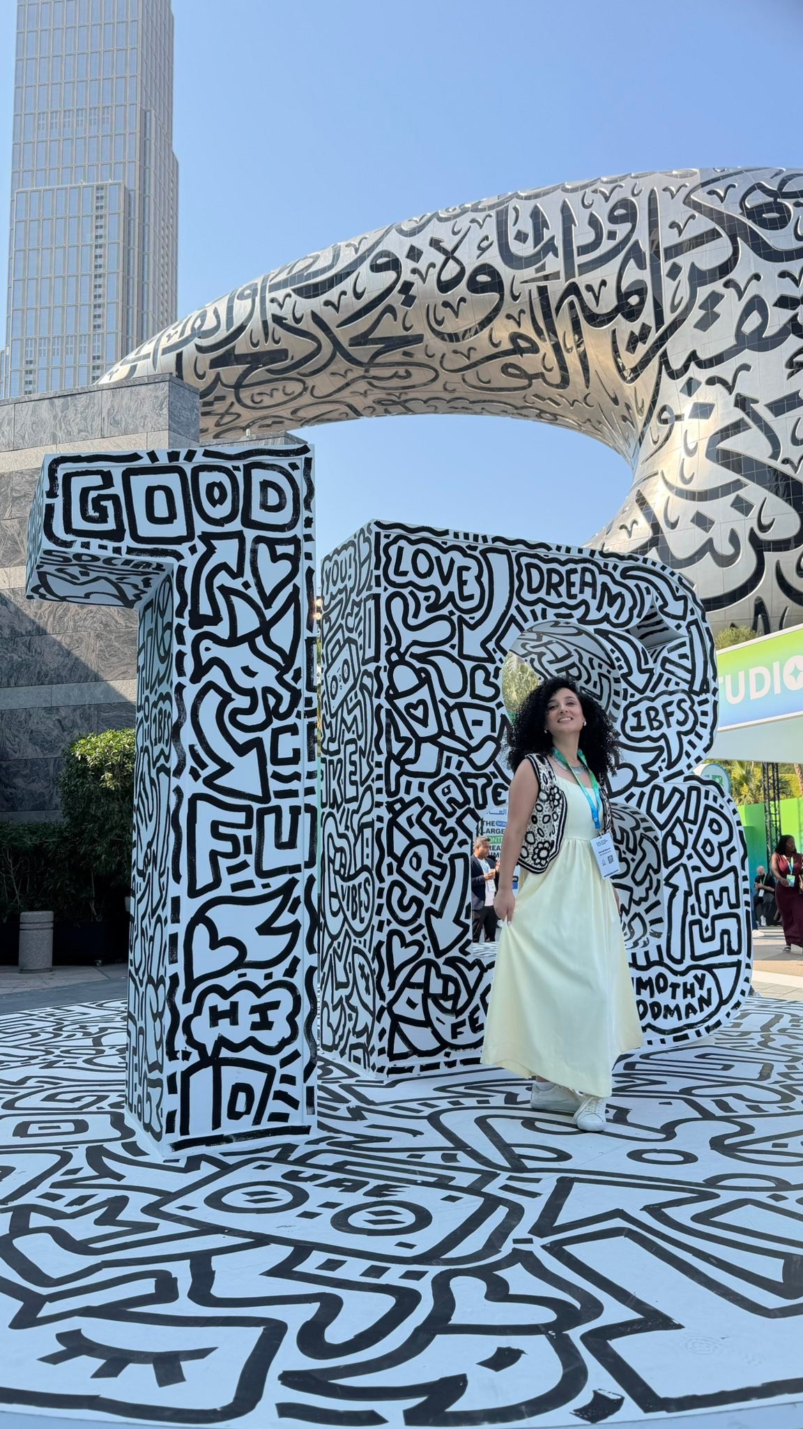 Ana-Nass أنا ناس