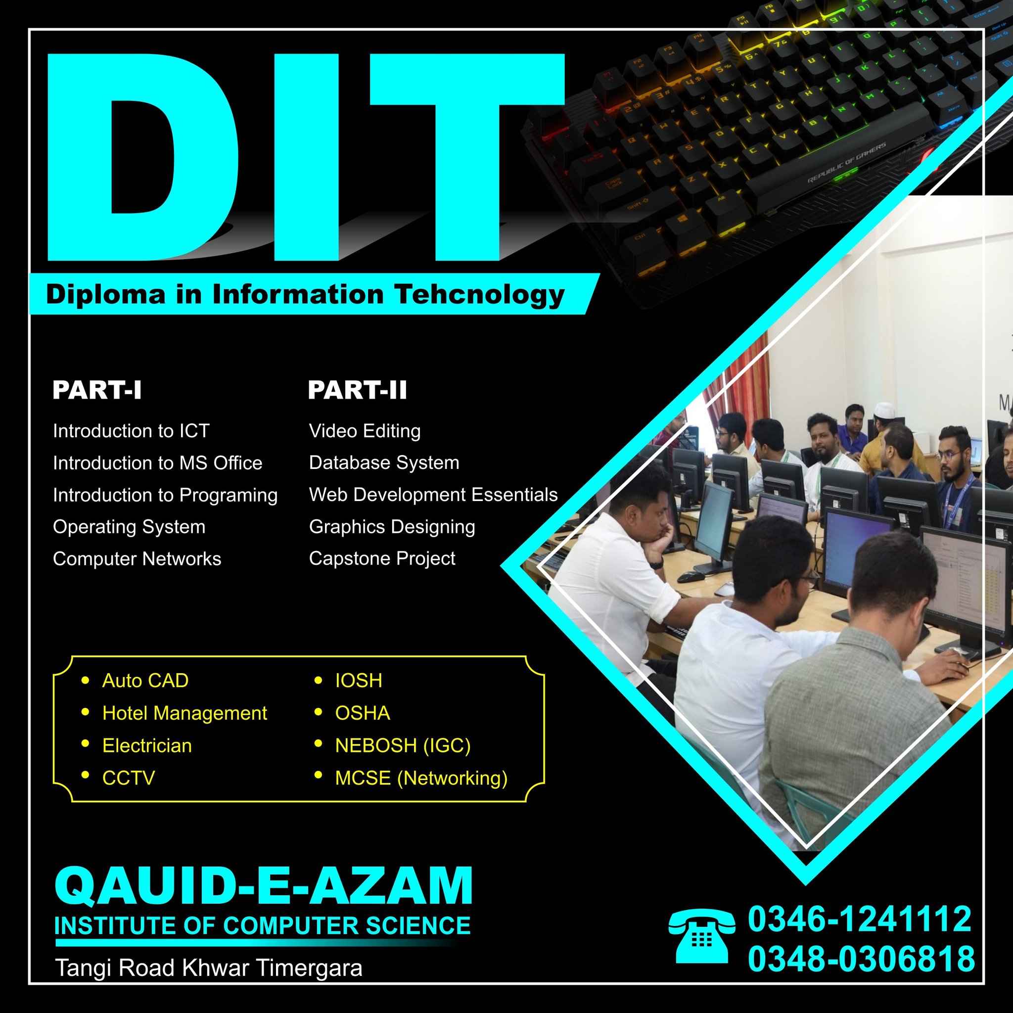 Quaid e Azam institute of Computer Science Timergara Dir lower | Peshawar