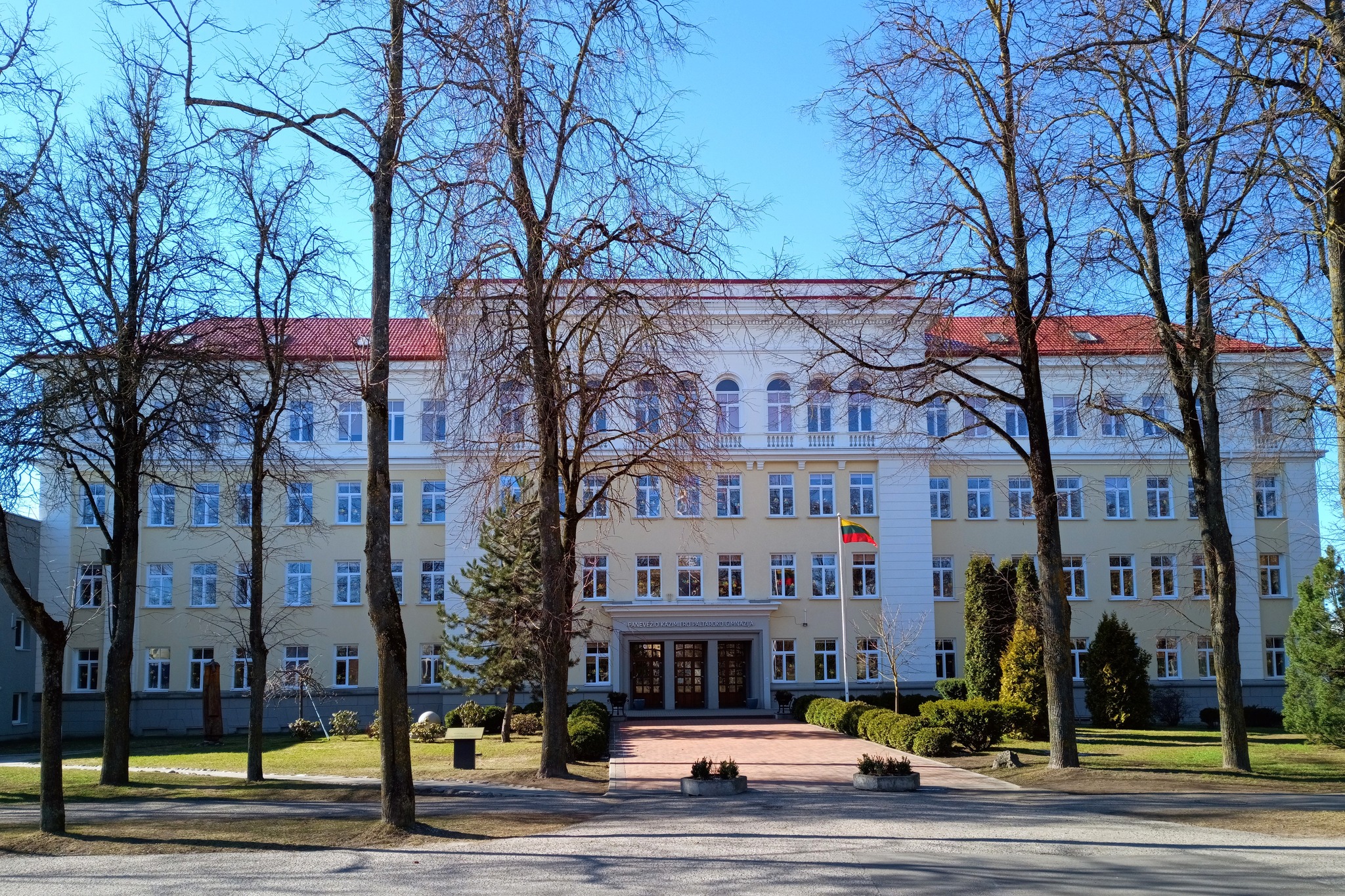 Senvagė - Sovietinis modernizmas Panevėžio centre - architektūrologo ...