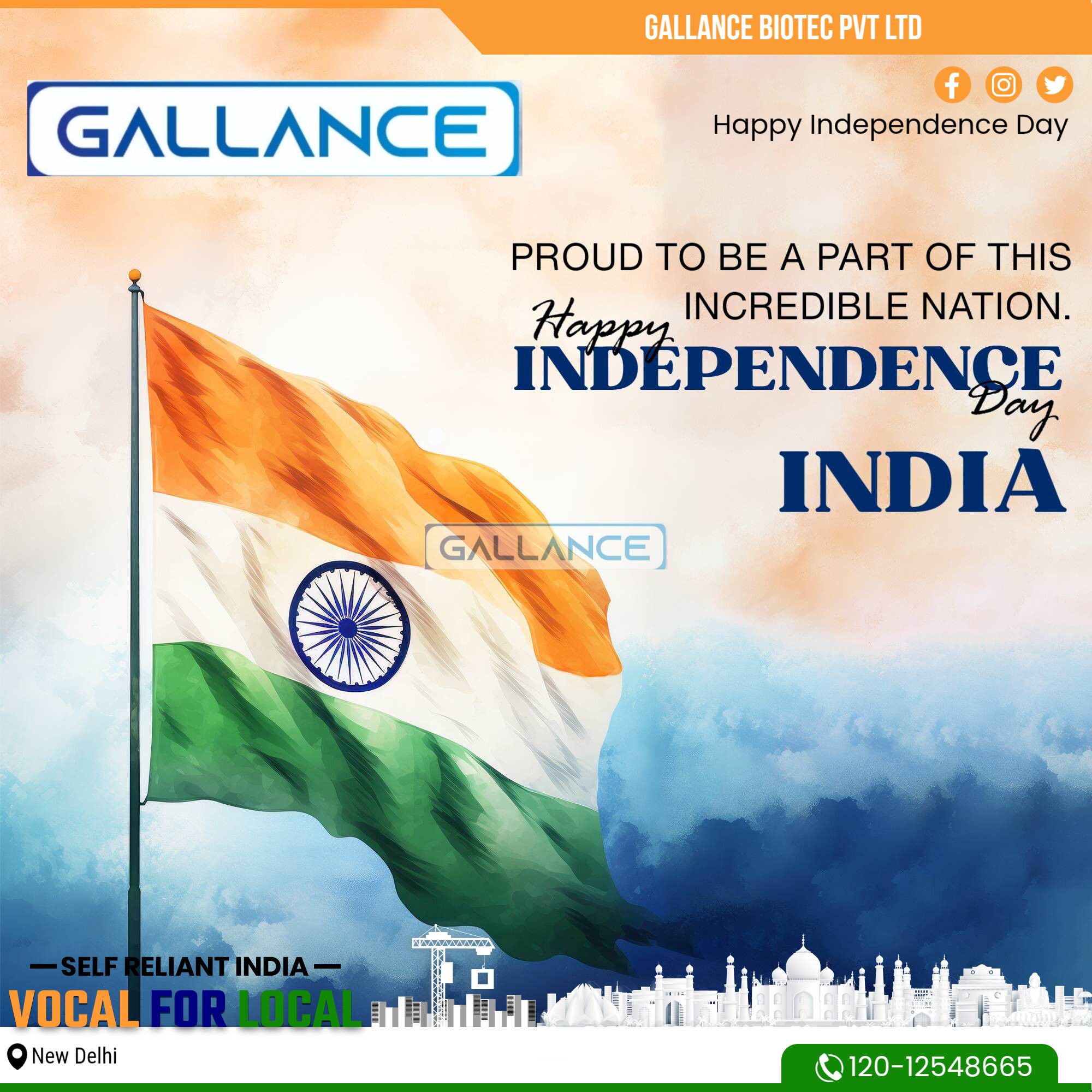 Gallance Biotec Pvt Ltd