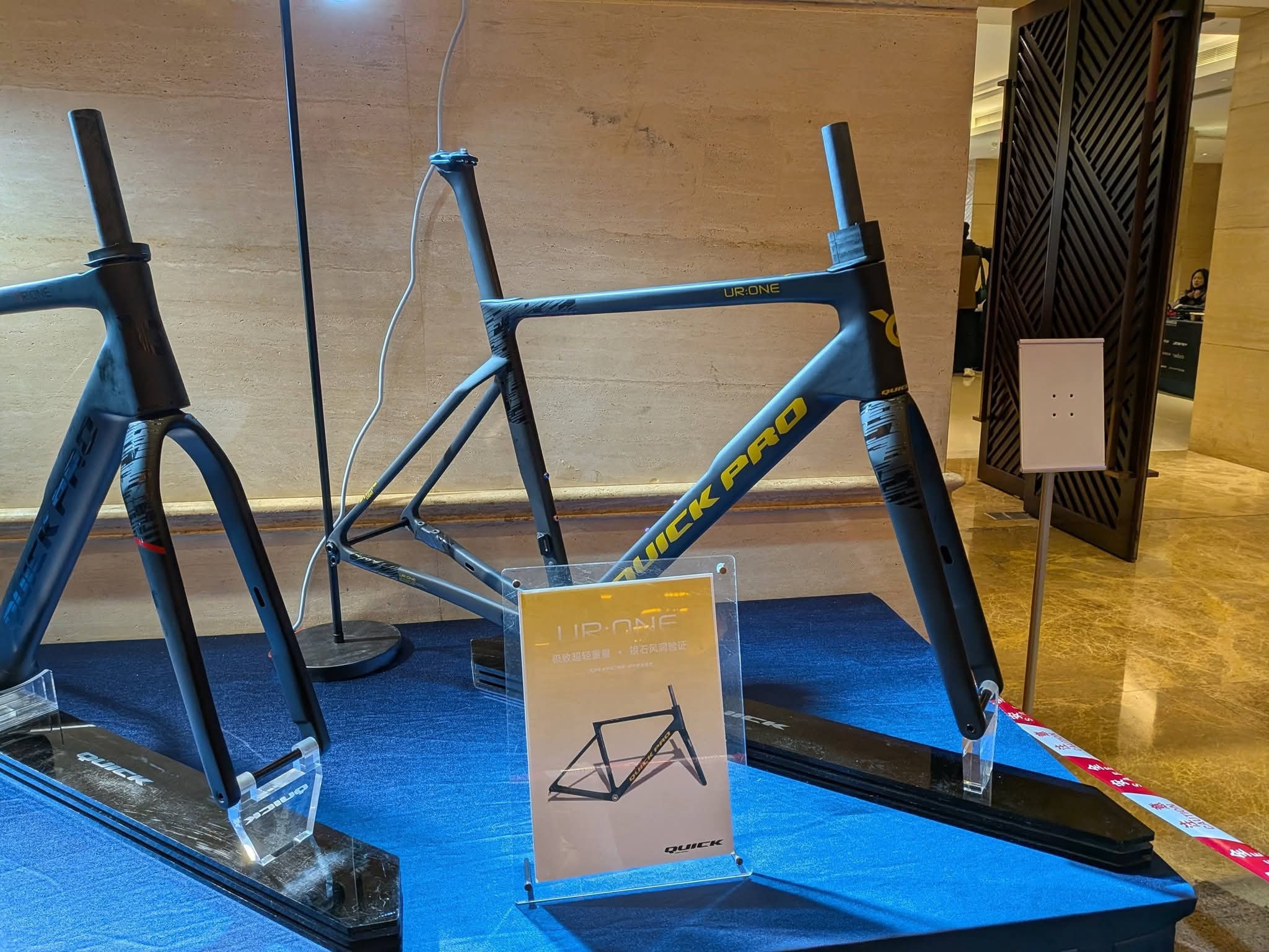 弘達自轉車 - 【2026 QUICK PRO UR:one 重磅發布】 車架組685g(含金屬件與塗裝)... | Facebook