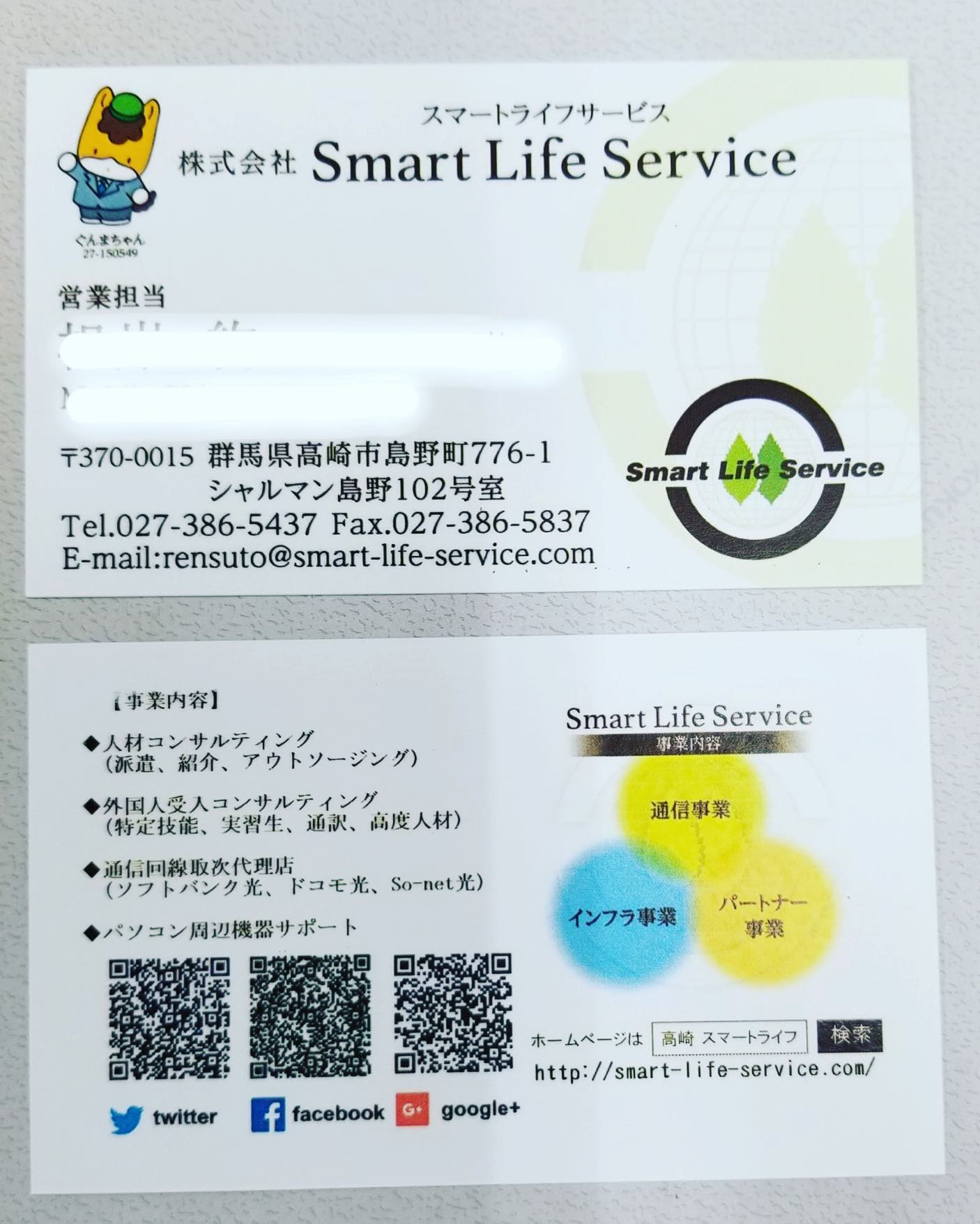 名刺 印刷 作成 100枚 送料無料 格安 激安 エステ ネイル サロン メイクアップ 化粧品 ピンク キレイ カワイイ おしゃれな名刺 D T 25 D T 25 カズプリ 通販 Yahoo ショッピング