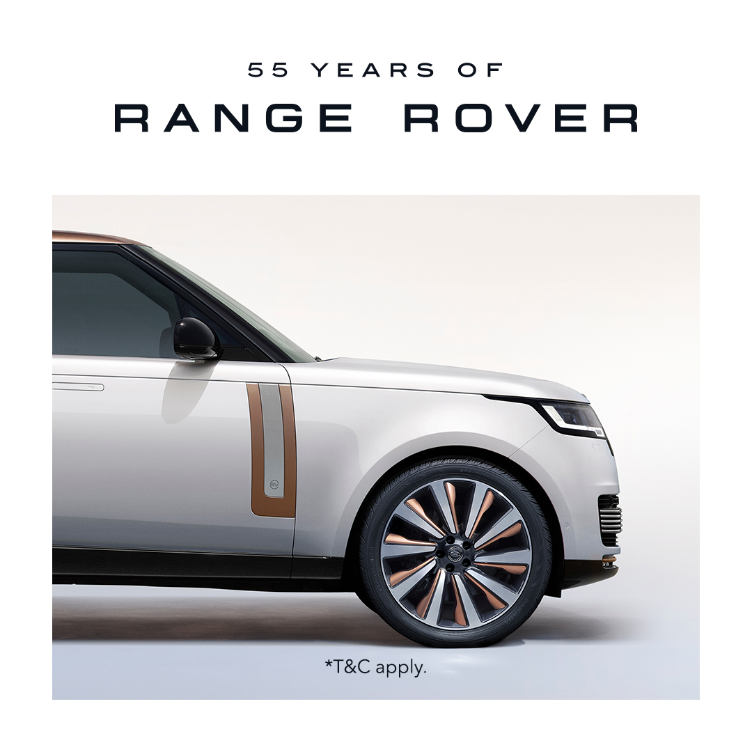 Land Rover - Dada Motors