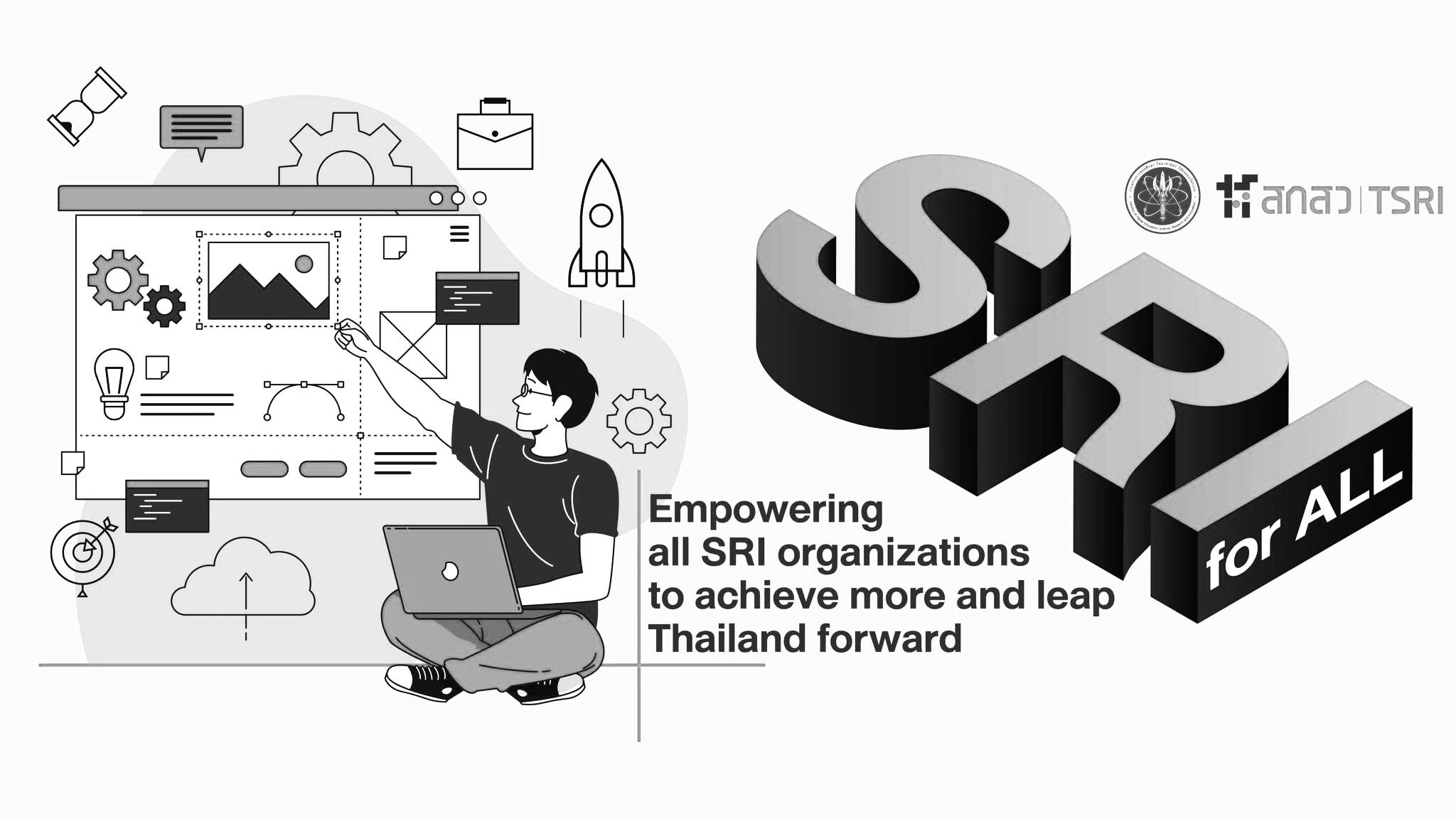 สกสว. : TSRI - สกสว. หนุนวิจัยมรดกวัฒนธรรมยกระดับ... | Facebook