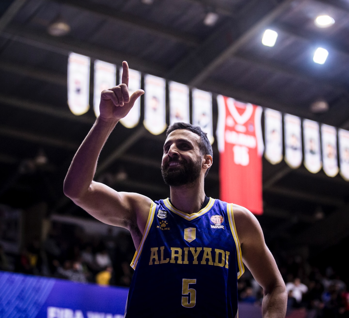 Al Riyadi Club - Al Riyadi Club added a new photo — at...