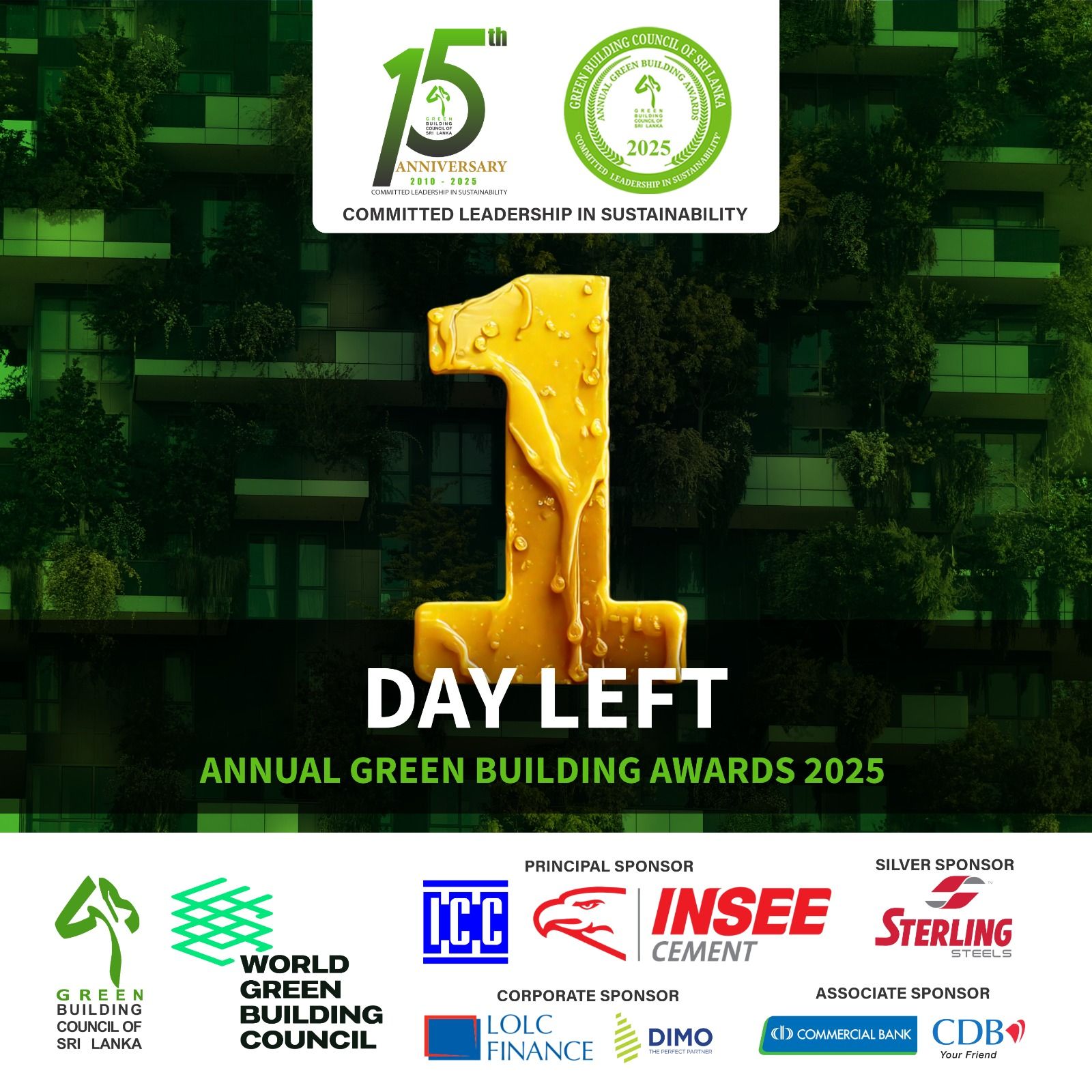Green Building Council of Sri Lanka