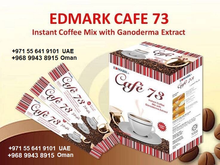Edmark International... - Edmark International Company