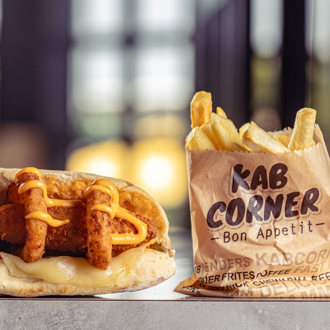 KabCorner | Tunis