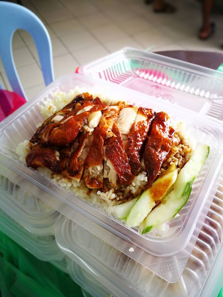 Sabah Pyramid... - Sabah Pyramid Chicken Rice 沙巴金字塔鸡饭