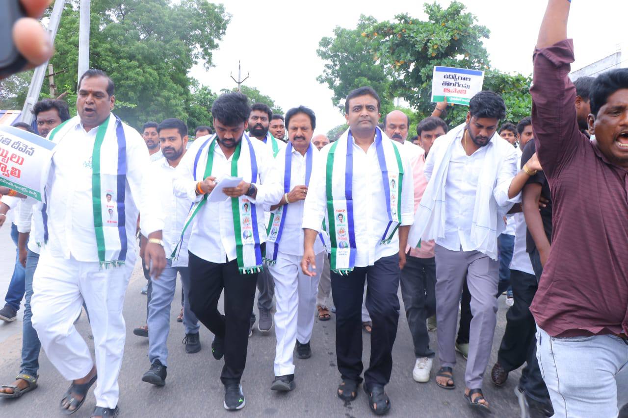 Kasu Mahesh Reddy